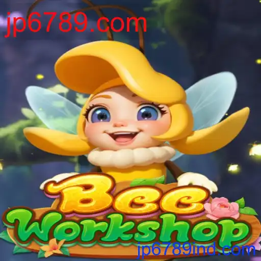 BeeWorkshop