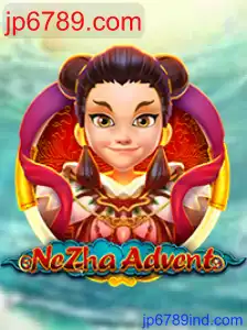 NeZhaAdvent